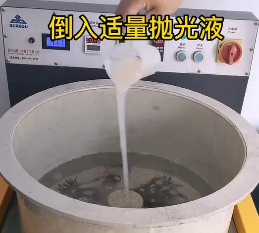 抛光液增加碑林不锈钢机械配件金属光泽