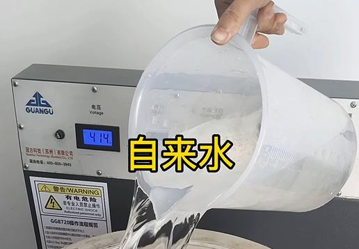 清水淹没碑林不锈钢螺母螺套